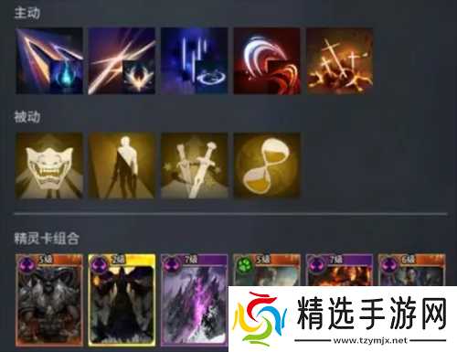 零度曙光八大战斗流派加点推荐