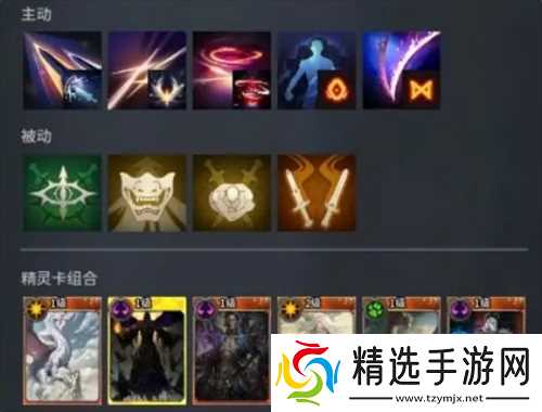 零度曙光八大战斗流派加点推荐