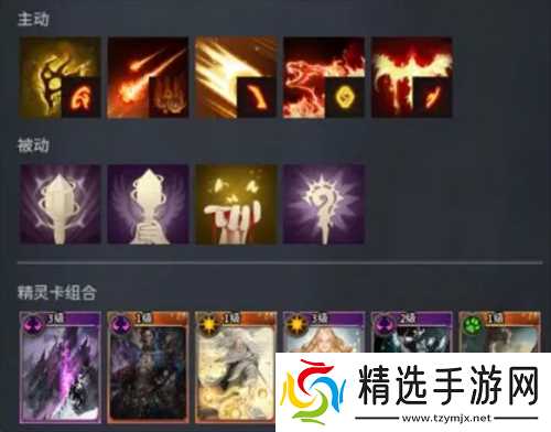 零度曙光八大战斗流派加点推荐