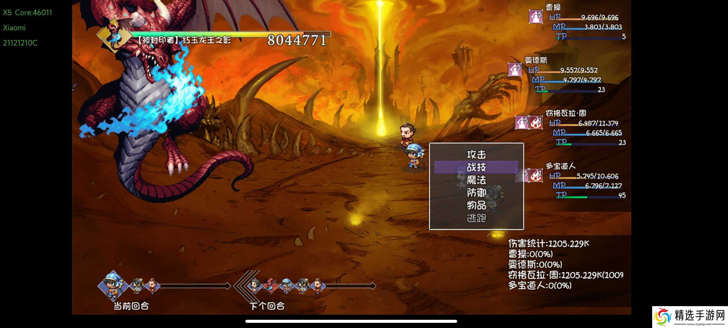 再刷一把低配爆率队50深渊boss全通攻略，奇美拉嘤祖轻松过，低配50深渊抄家难，还得是迈哥