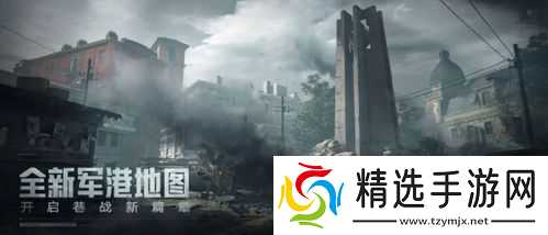 暗区突围军港行政楼〖暗区突围军港保险箱位置大全〗