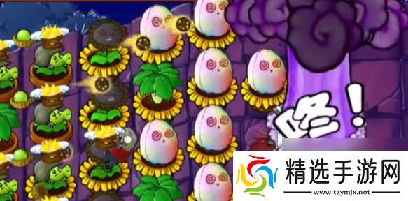 植物大战僵尸抽卡版冒险模式6-10攻略