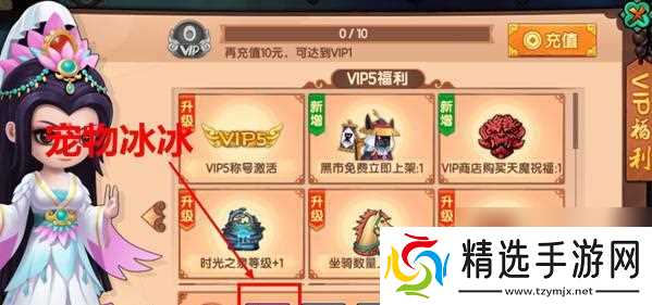 造梦无双蝙蝠洞怎么过?通关攻略有哪些?