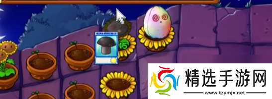 植物大战僵尸抽卡版冒险模式6-10攻略