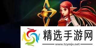 DNF起源元素师装备搭配攻略