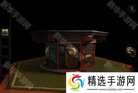 《未上锁的房间》第三章Part1图文攻略