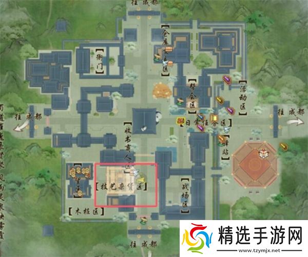 剑网3专精技能遗忘方法汇总 专精技能怎么遗忘[多图]图片2