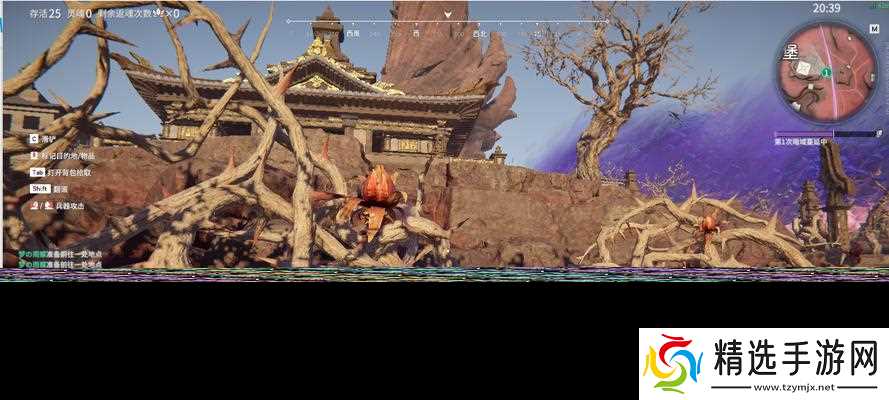 永劫无间全地图区域情报一览?如何快速掌握每个区域的特色和秘密?