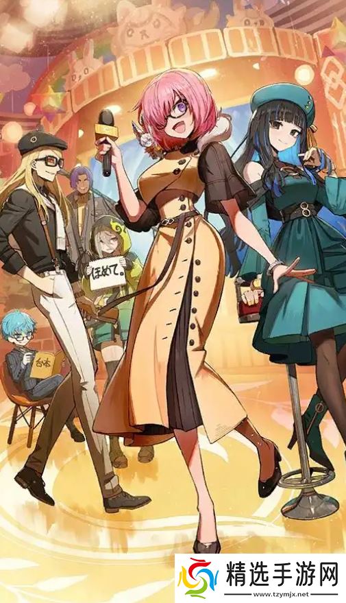 FGO国服春节活动汇总 FGO国服新春活动介绍[多图]图片3