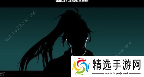 新笑傲江湖手游奇遇湘江渔女任务攻略 湘江渔女奇遇触发流程详解图片3