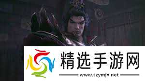 真三国无双起源如何解锁及升级吕布情谊