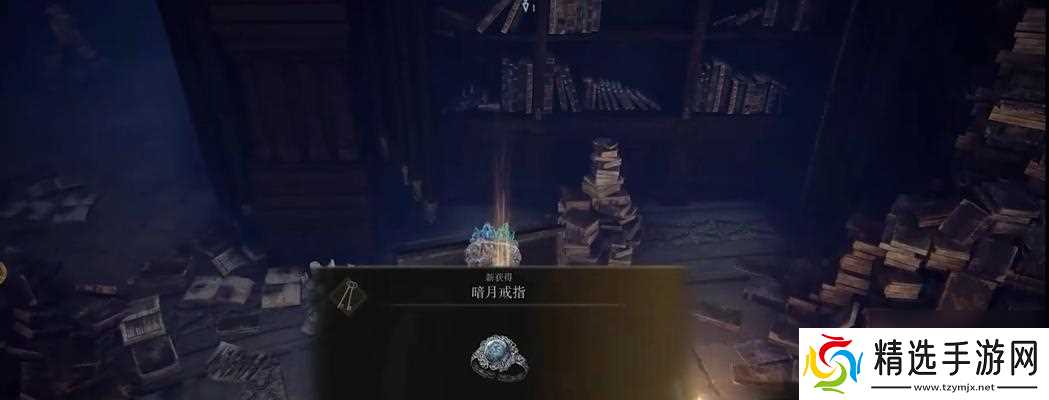 艾尔登法环布莱泽支线怎么走?全流程攻略解析是什么?