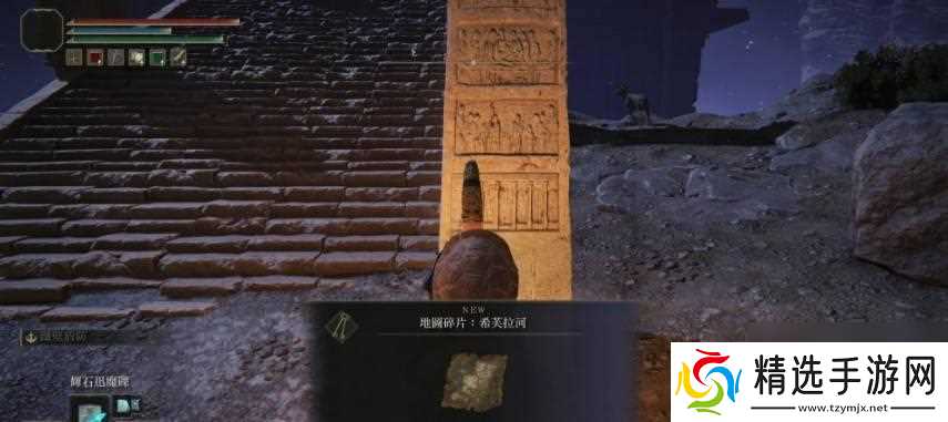 艾尔登法环布莱泽支线怎么走?全流程攻略解析是什么?