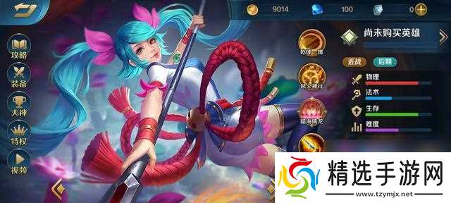 非人学园哪吒玩法技巧详解？如何精通哪吒的技能？