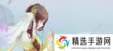 新笑傲江湖手游万花和菩提哪个好 万花和菩提选择推荐图片3