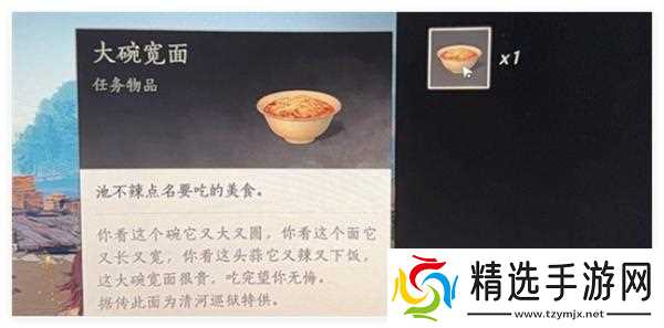 燕云十六声古琴获取方法分享