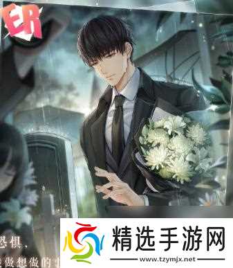 恋与制作人白起拍摄副本第四章4-6过关方法是什么?