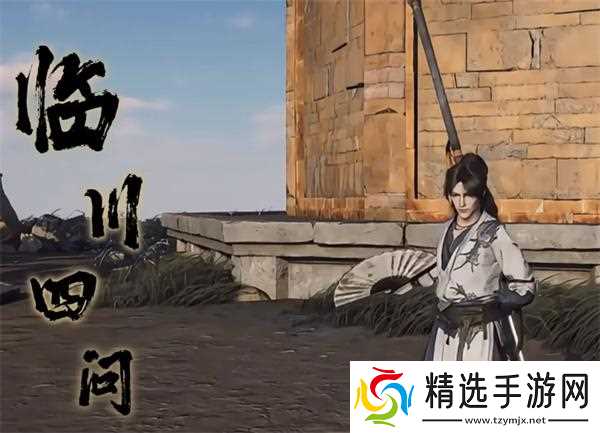 燕云十六声扇子轻功学习方法分享