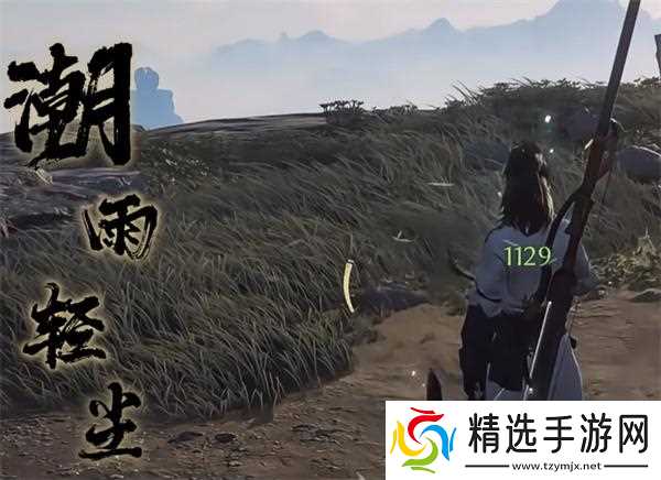 燕云十六声扇子轻功学习方法分享