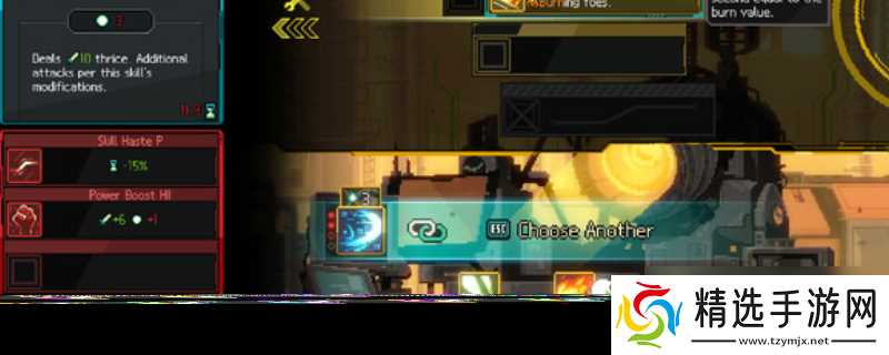 《STAND-ALONE》游戏配置要求介绍