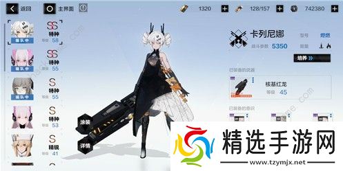 战双帕弥什烬燃和爆裂谁厉害 烬燃和爆裂性能解析图片2