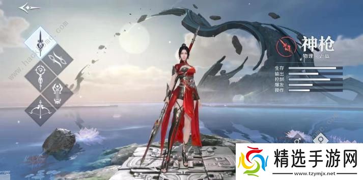 雪鹰领主手游PK职业哪个好 最强PK职业选择推荐图片2