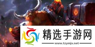 决胜巅峰炎煞装备徽记如何选择