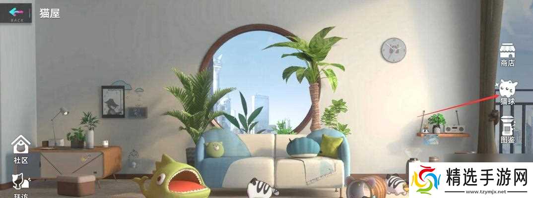 猫之城前期体力分配建议？新手体力怎么用？