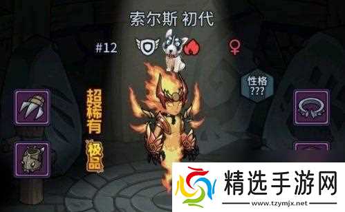 猫之城茂林余音解析？游戏体验和特点是什么？