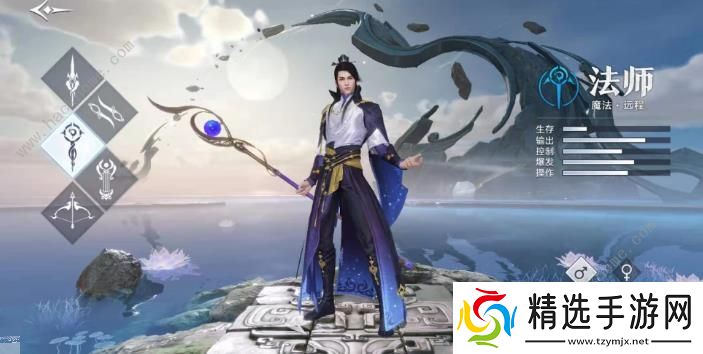 雪鹰领主手游PK职业哪个好 最强PK职业选择推荐图片4