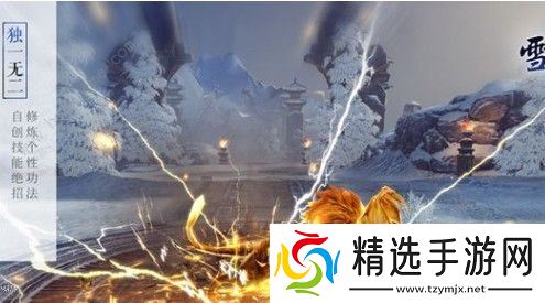 雪鹰领主手游再战毁灭山脉怎么过 再战毁灭山脉通关攻略图片3