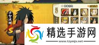 火影忍者手游九周年活动有哪些亮点