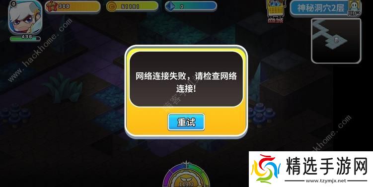 诺加尔德攻略大全 新手少走弯路技巧总汇图片1