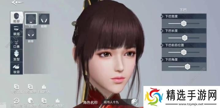 雪鹰领主手游PK职业哪个好 最强PK职业选择推荐图片1