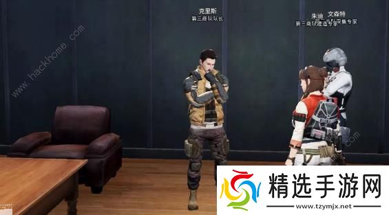 明日之后所有技能点获取途径总汇 12种途径一览图片1