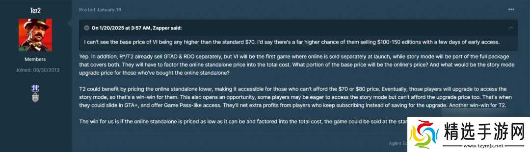 传闻：《GTA6》首发时可单独购买《GTAOL》