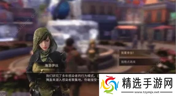 明日之后所有技能点获取途径总汇 12种途径一览图片8