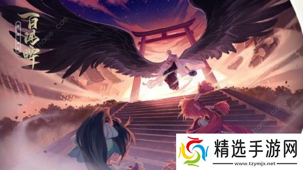 阴阳师百闻牌鸡飞狗跳卡组怎么搭配 鸡飞狗跳卡组攻略图片2