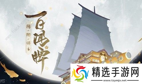 阴阳师百闻牌兵俑犬神双核阵容怎么组 兵俑犬神双核阵容搭配图片3