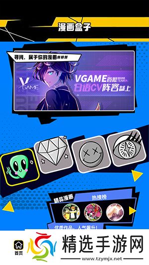 简单便捷的用法