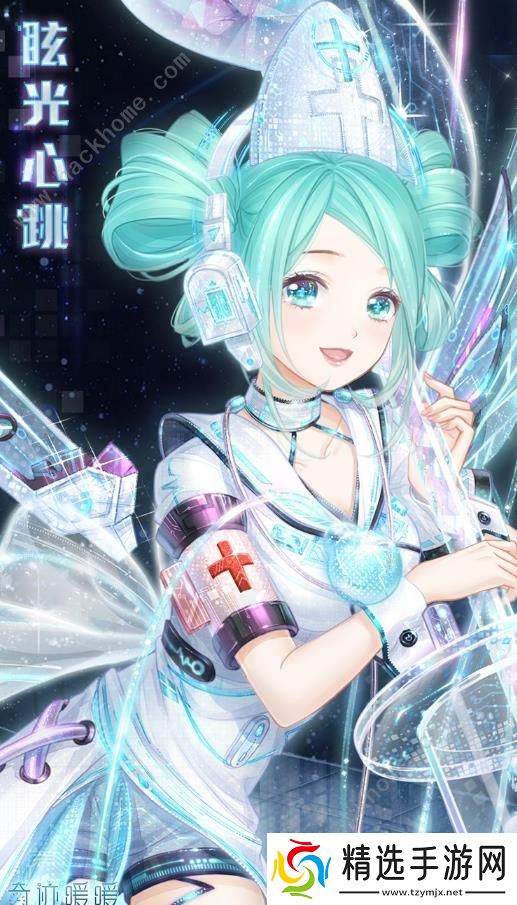 奇迹暖暖危险实验室通关攻略 全关卡高分完美搭配总汇图片1