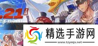 dnf手游物品找回功能在哪里开启