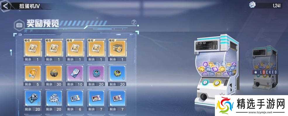 幻塔源器等级提升困难吗?升级方法有哪些?