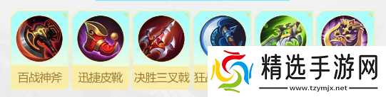 《决胜巅峰》芙蕾雅角色介绍一览