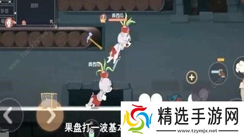 猫和老鼠手游托普斯厉害吗 托普斯技能解析图片1