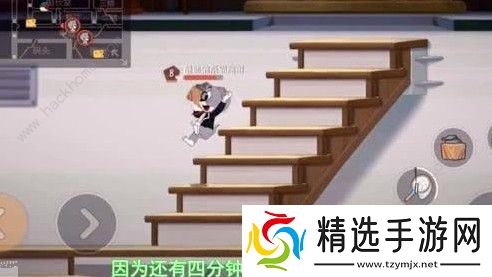 猫和老鼠手游托普斯厉害吗 托普斯技能解析图片2