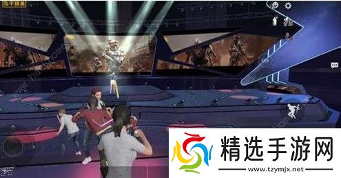 和平精英演唱会红包怎么获得 演唱会红包获取方法详解图片3