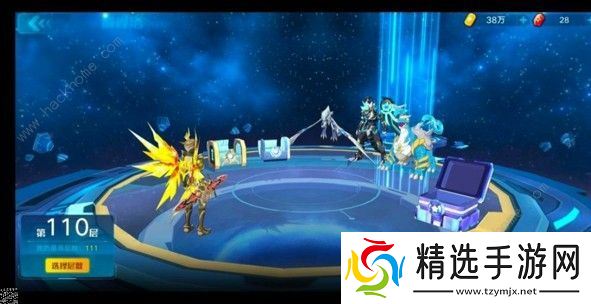 奥拉星手游巅峰塔110怎么打 巅峰塔110通关攻略图片1