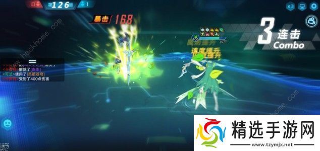 奥拉星手游巅峰塔112怎么打 巅峰塔112打法详解图片2