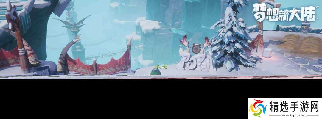 梦想新大陆伽莱学堂玩法全解析?如何快速上手伽莱学堂?